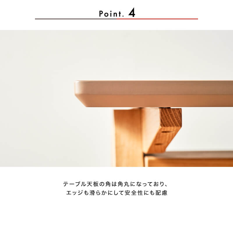 開梱設置無料]【大川家具】ダイニングテーブル5点セット 4人掛け 150cm