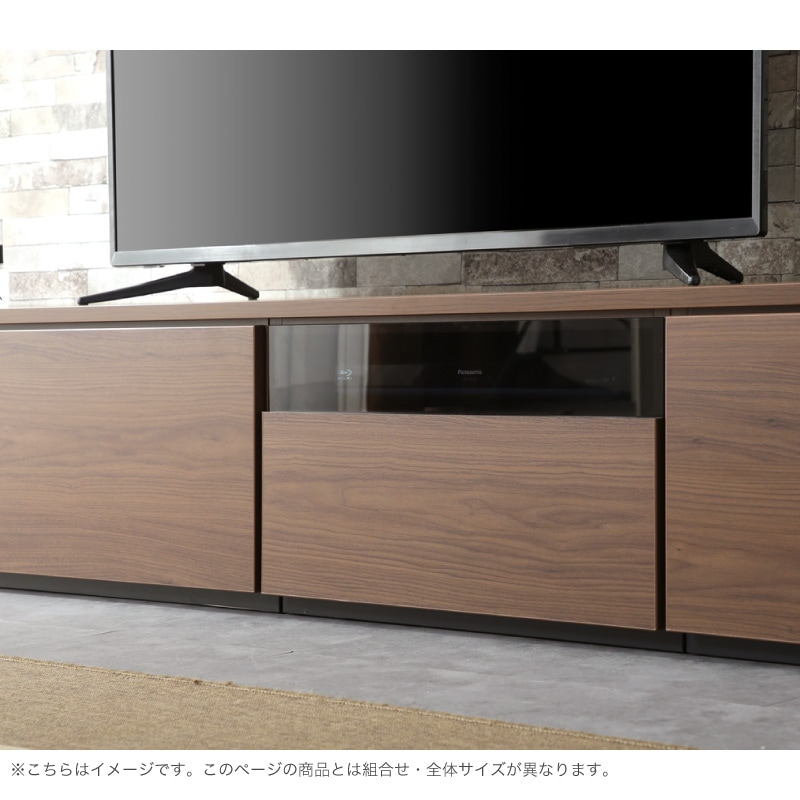大川家具】組み合わせタイプテレビボードセット 240cm幅 アネル