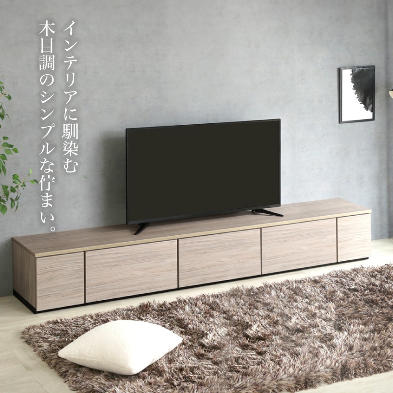 インテリアセンター旭川　カンディハウス　テレビボード　サイドボード 幅153cm 値下げ/北海道旭川の家具メーカーCONDE HOUSE(カンディハウス