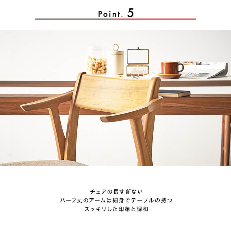 [開梱設置無料]【大川家具】ダイニングテーブル5点セット 4人掛け 180cm幅 シーラ テーブル＋エイム チェア×4 オーク メラミン天板7色+張地7色[辻製作所]棚付きのすっきりしたダイニングテーブル 国産