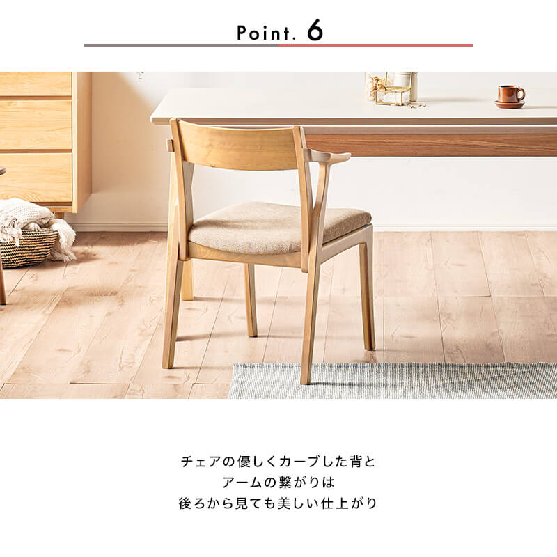 開梱設置無料]【大川家具】ダイニングテーブル5点セット 4人掛け 180cm