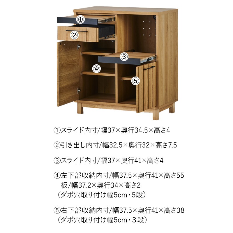 大川家具　キッチンカウンター thl-sj-0014_01.jpg