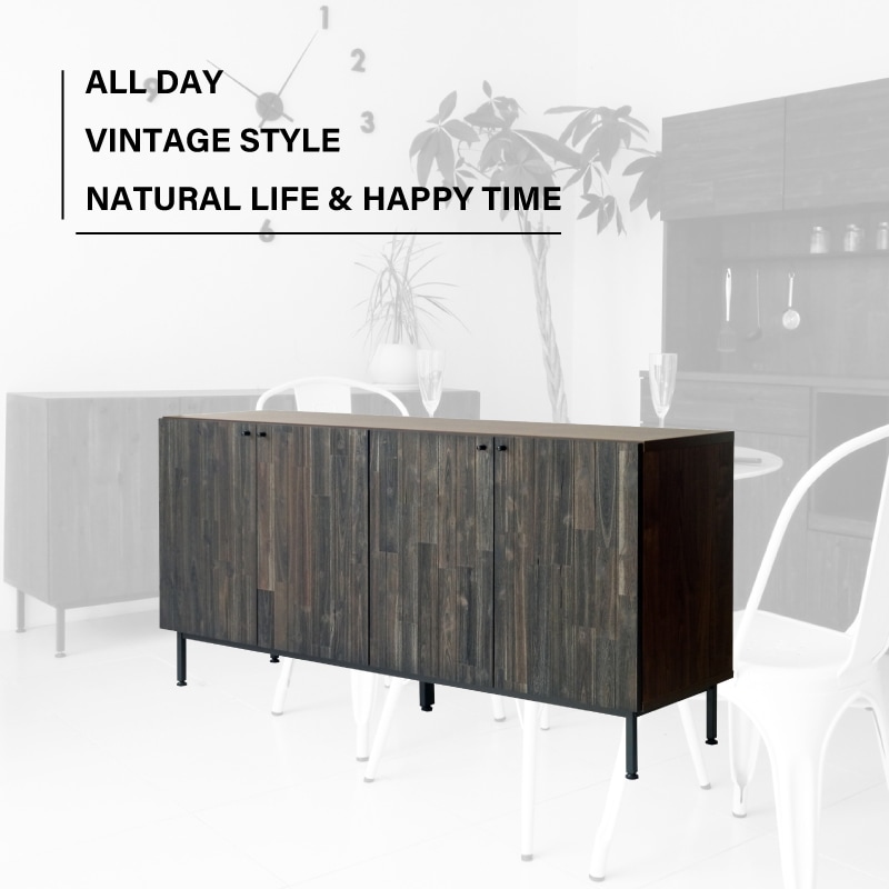 大川家具】サイドボード 156cm幅 クエイ アカシア[ガルト