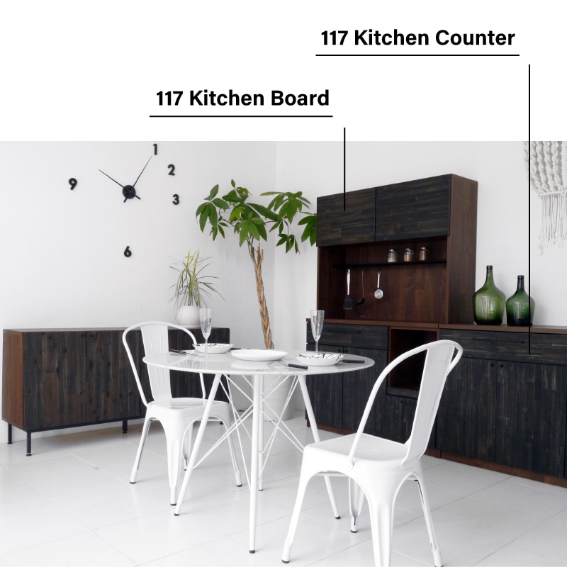 大川家具】サイドボード 156cm幅 クエイ アカシア[ガルト