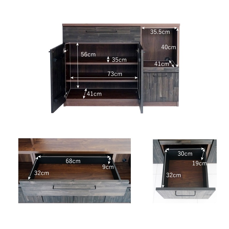 大川家具】キッチンカウンター 117cm幅 クエイ アカシア[ガルト