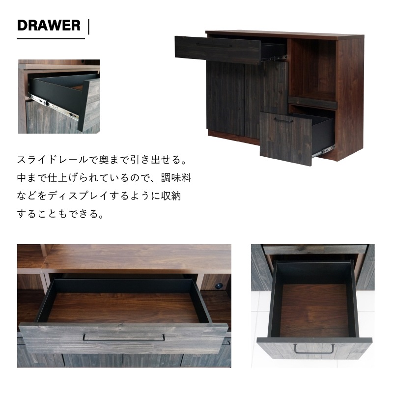 【大川家具】キッチンカウンター 大川家具】キッチンカウンター 117cm幅 クエイ アカシア[ガルト