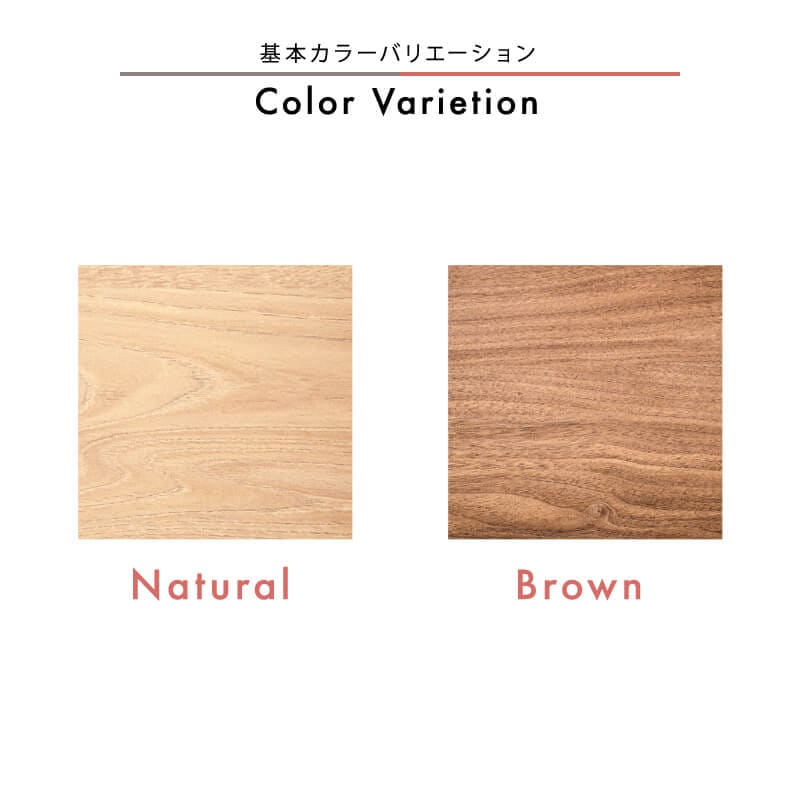 [開梱設置無料]【大川家具】レンジボード 140cm幅 グラーノ ナチュラル/ブラウン[イノベーションセレクションズ] 国産 日本製 木目調の高品質レンジボード