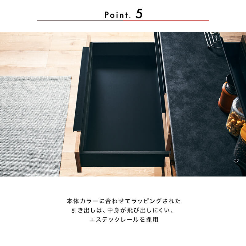 開梱設置無料]【大川家具】レンジボード 140cm幅 グラーノ ナチュラル