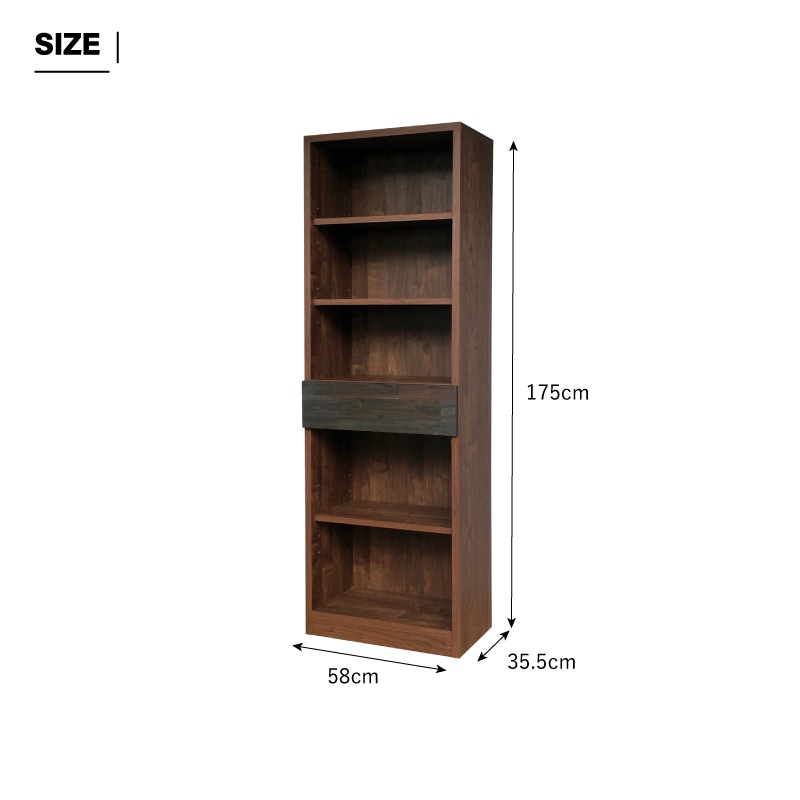 【大川家具】シェルフ 58cm幅 クエイ アカシア[ガルト]