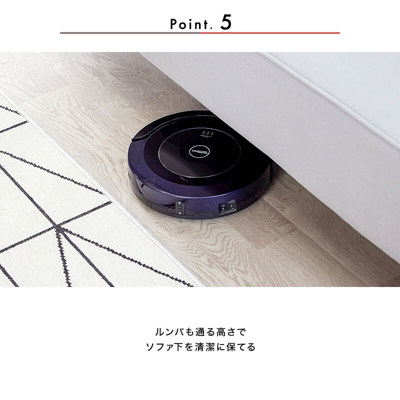 開梱設置無料]【大川家具】セパレートソファ 200cm幅 リベルタ 張地全2