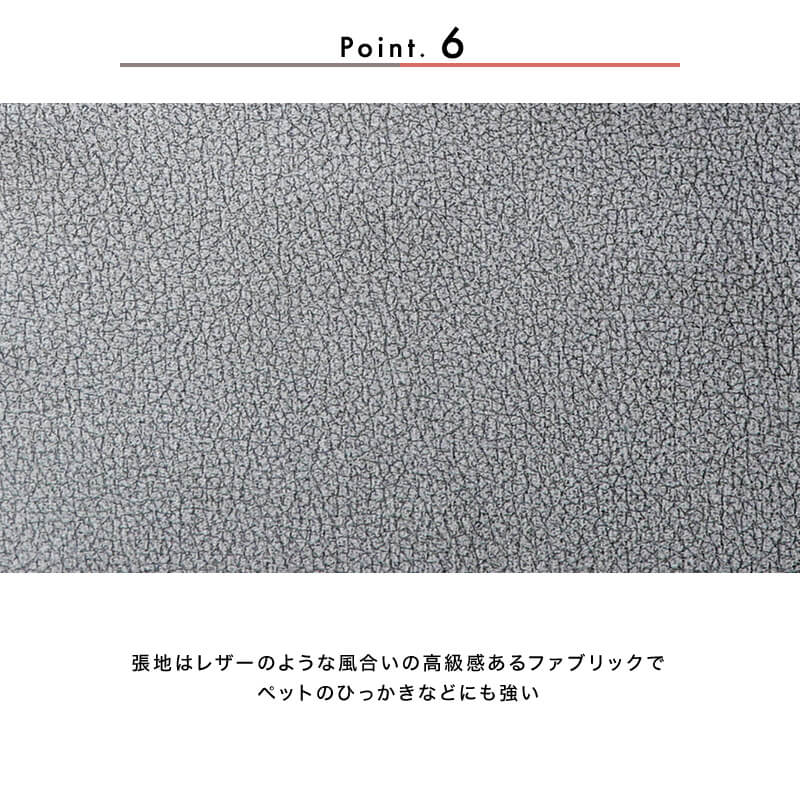 [開梱設置無料]【大川家具】セパレートソファ 200cm幅 リベルタ  張地全2色[モーブル] 背クッションがセパレート式でレイアウト自在なアイランドソファ 国産