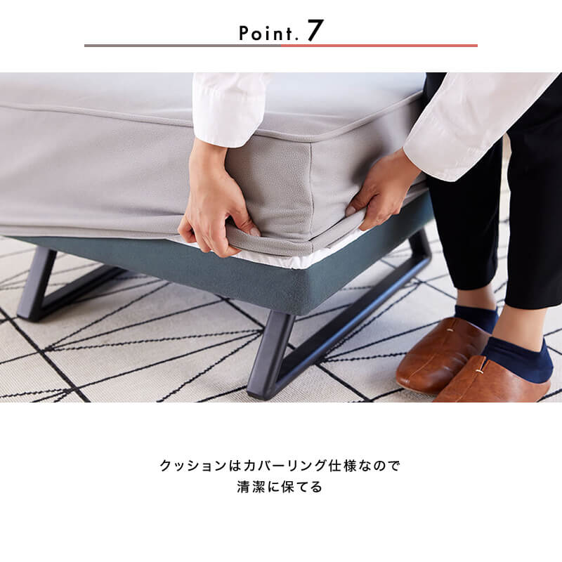 [開梱設置無料]【大川家具】セパレートソファ 200cm幅 リベルタ  張地全2色[モーブル] 背クッションがセパレート式でレイアウト自在なアイランドソファ 国産