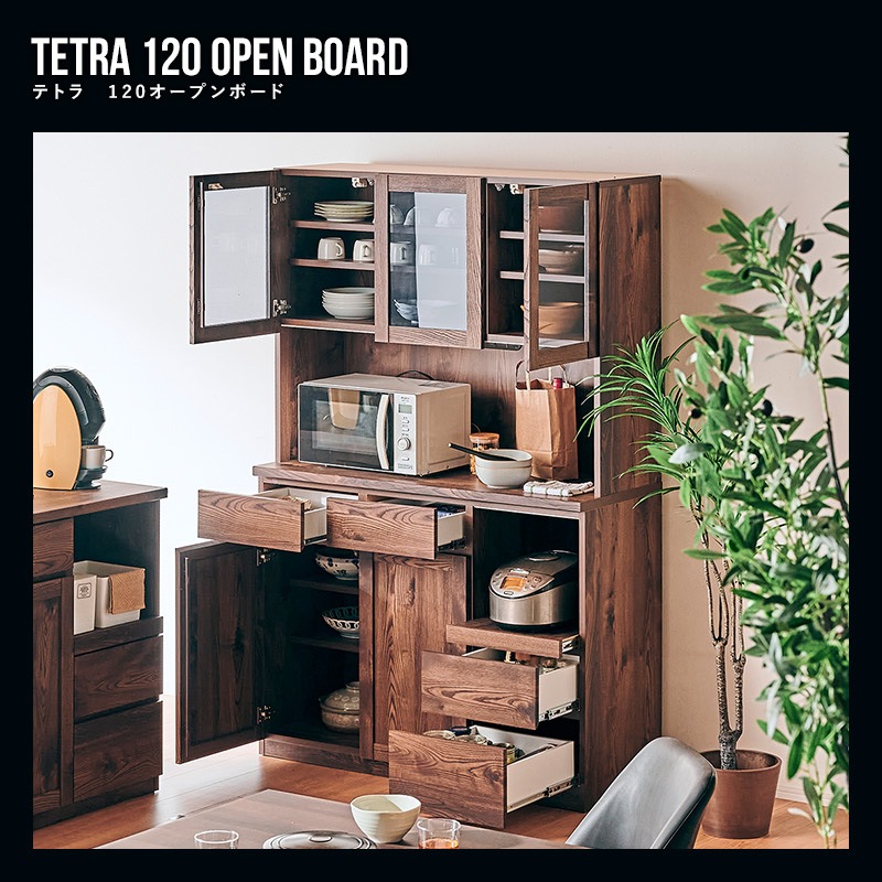 Maki Maki専用R672 日本製大川家具 おしゃれオープンボード 開き扉 Maki Maki専用R672 日本製大川家具 おしゃれオープンボード 開き