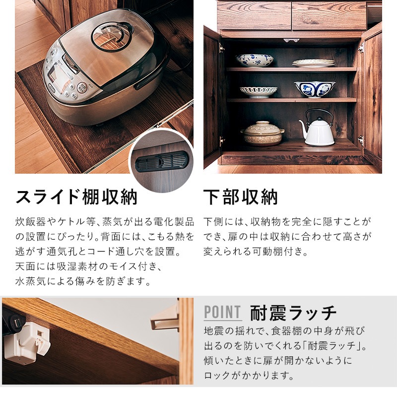 大川家具】オープンボード 120cm幅 テトラ ナチュラル/ブラウン