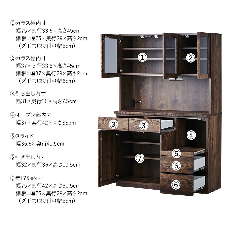 大川家具】オープンボード 120cm幅 テトラ ナチュラル/ブラウン
