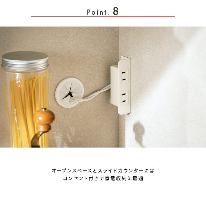 [開梱設置無料]【大川家具】レンジボード 120cm幅 トリノ サンドベージュ/クローチェ[イノベーションセレクションズ] 国産 日本製 木目調の高品質レンジボード