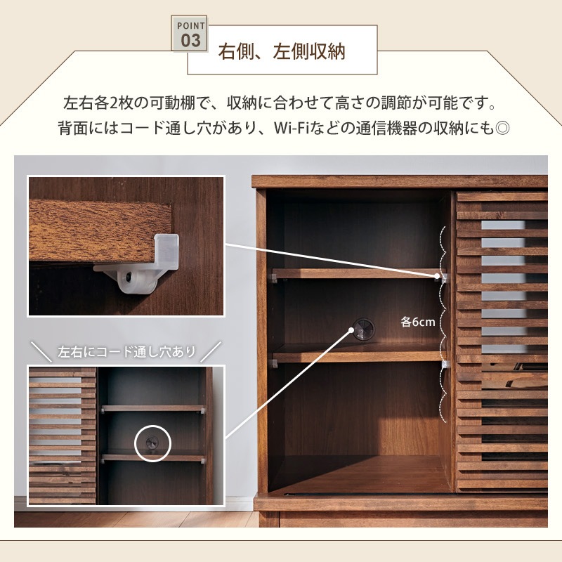 大川家具】サイドボード 120cm幅 アナザー ナチュラル/ブラウン