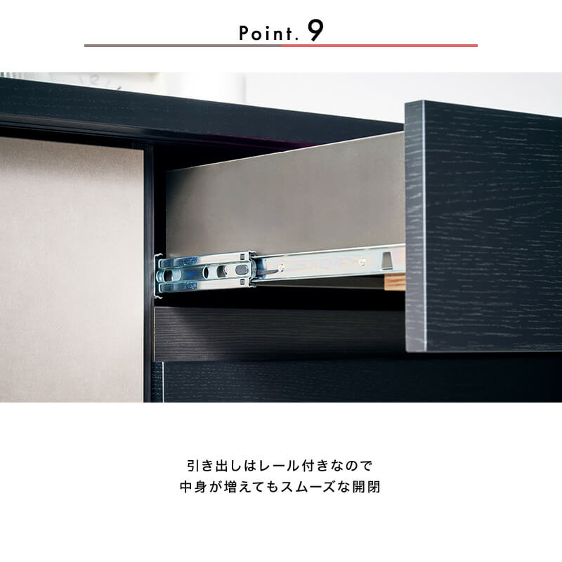 [開梱設置無料]【大川家具】サイドボード 160cm幅 エンゲージ オーク/ウォールナット 全3色[モーブル] ジャパニーズモダンスタイルのリビング収納 国産