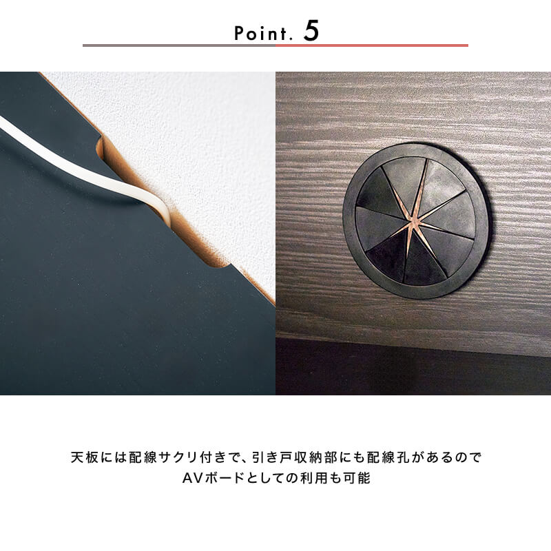 [開梱設置無料]【大川家具】サイドボード 160cm幅 エンゲージ オーク/ウォールナット 全3色[モーブル] ジャパニーズモダンスタイルのリビング収納 国産