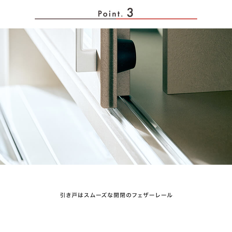 [開梱設置無料]【大川家具】レンジボード 140cm幅 トリノ サンドベージュ/クローチェ[イノベーションセレクションズ] 国産 日本製