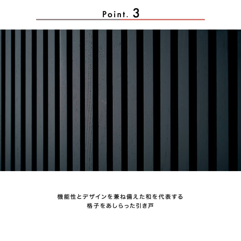 開梱設置無料]【大川家具】サイドボード 180cm幅 エンゲージ