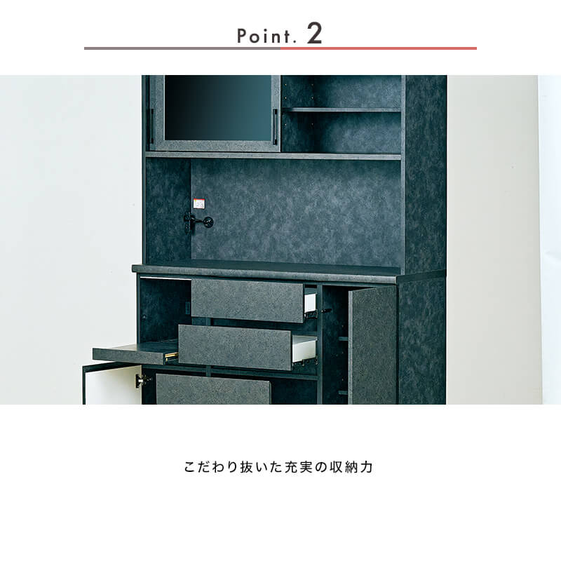[開梱設置無料]【大川家具】レンジボード 160cm幅 トリノ サンドベージュ/クローチェ[イノベーションセレクションズ] 国産 日本製