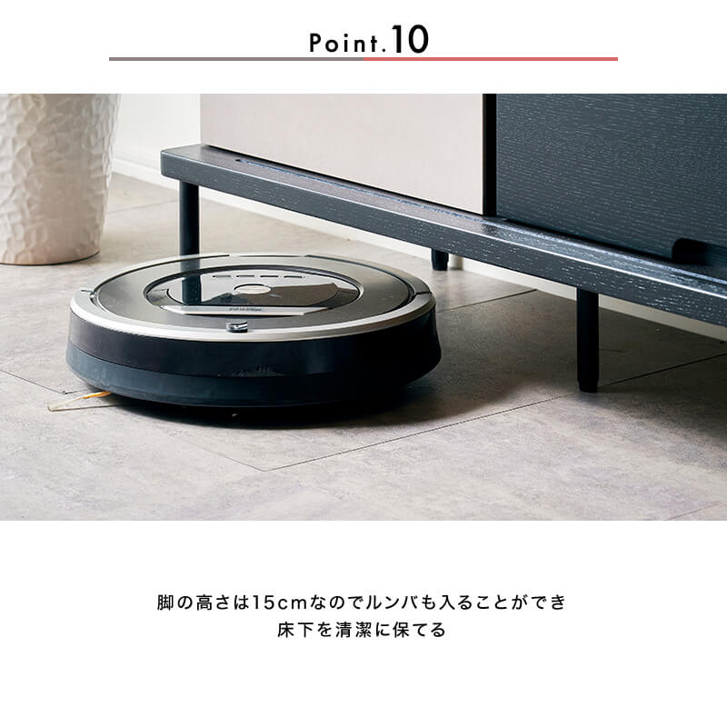 [開梱設置無料]【大川家具】サイドボード 200cm幅 エンゲージ オーク/ウォールナット 全3色[モーブル] ジャパニーズモダンスタイルのリビング収納 国産