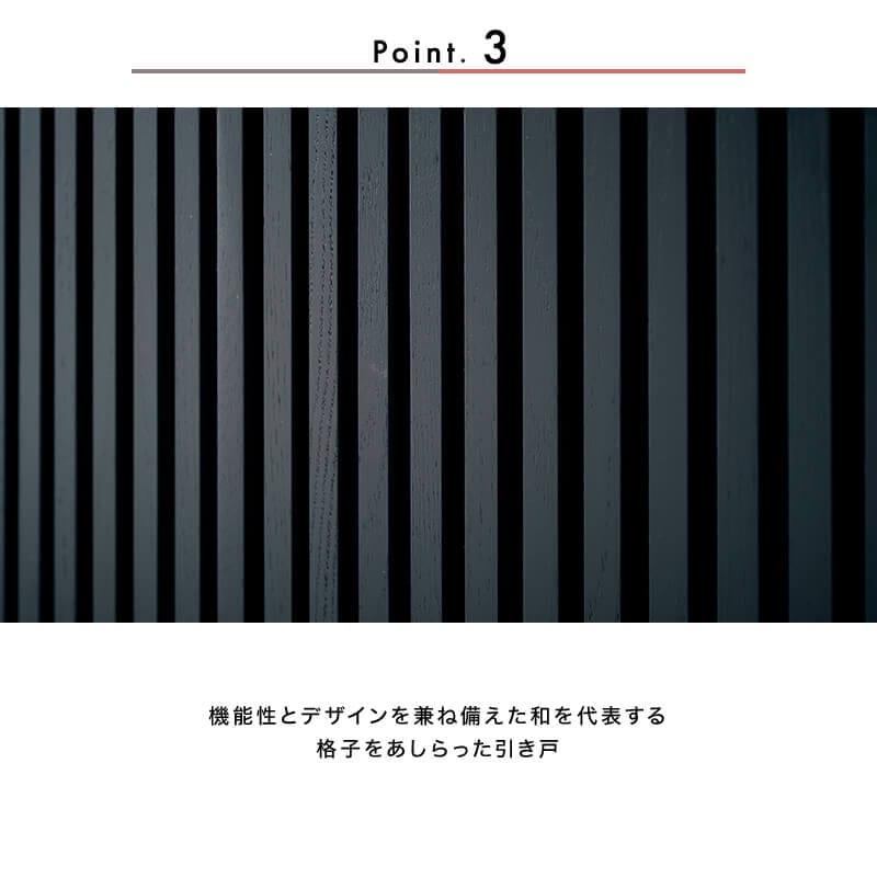 大川家具　モーブル　サイドボード　北欧 楽天市場】【開梱設置無料】 大川家具 モーブル サイドボード 収納