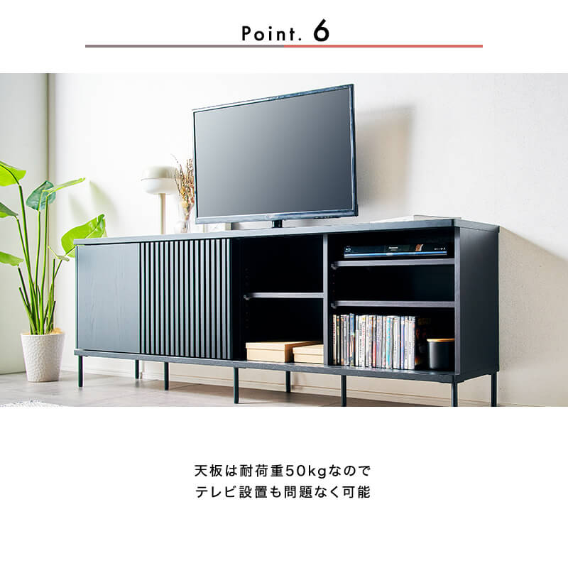 開梱設置無料]【大川家具】サイドボード 200cm幅 エンゲージ オーク