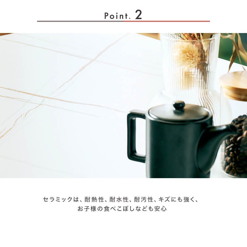 [開梱設置無料]【大川家具】ダイニングテーブル 160cm幅 シータ 天板カラー×2 脚部×2種類 [河口家具製作所]