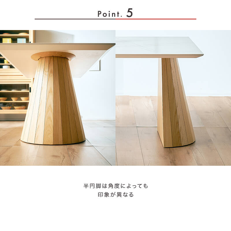 [開梱設置無料]【大川家具】ダイニングテーブル 160cm幅 シータ 天板カラー×2 脚部×2種類 [河口家具製作所]