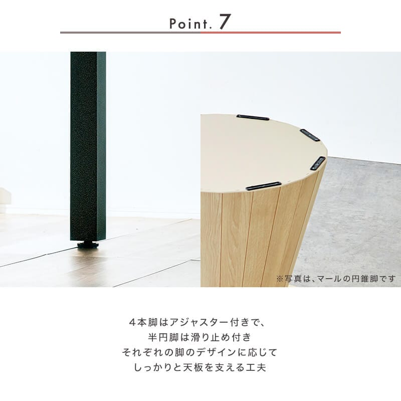 [開梱設置無料]【大川家具】ダイニングテーブル 160cm幅 シータ 天板カラー×2 脚部×2種類 [河口家具製作所]