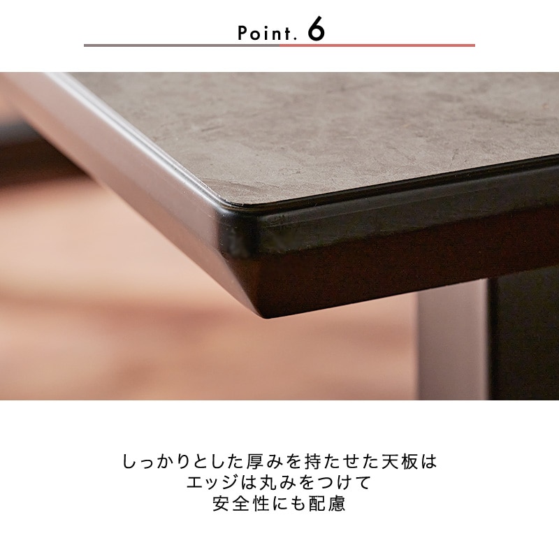 【大川家具】ダイニングテーブル 180cm幅 リーベ 脚部5タイプ 天板9種類 [クラフトコガ] 天板と脚の組み合わせで個性を出せるダイニングテーブル 国産