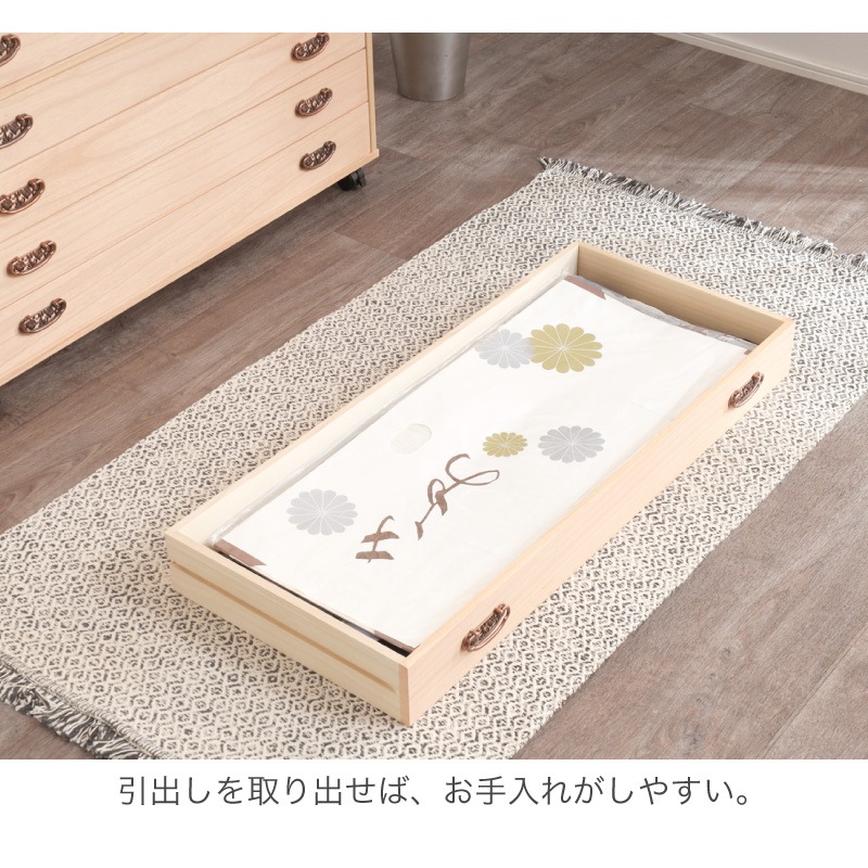 株式会社マーゼルン 総桐チェスト クローバー 100cm オイル仕上げ マーゼルン 総桐 民芸たんす 幅100cm 4段 焼桐調オイル仕上げ