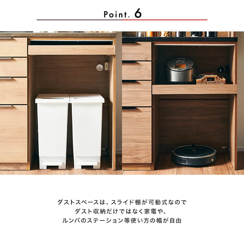 [開梱設置無料]【大川家具】レンジボード 180cm幅 グラーノ ナチュラル/ブラウン[イノベーションセレクションズ] 国産 日本製 木目調の高品質レンジボード