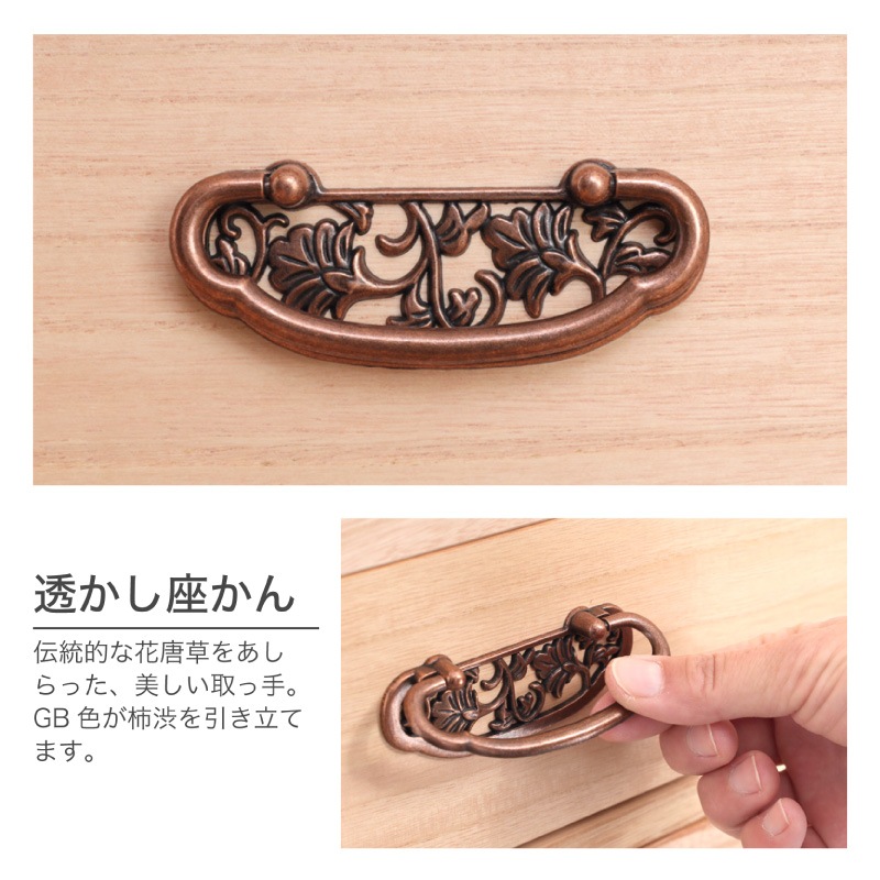 大川家具】柿渋染め総桐チェスト 基山 キャスター付 5段 PA-1005