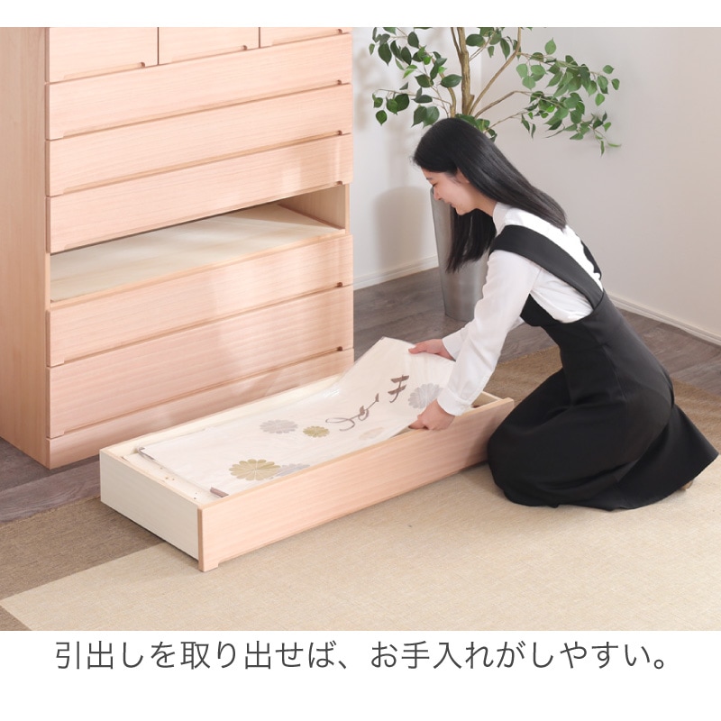 大川家具】柿渋染め総桐タンス ノッソ 100cm幅 7段[マーゼルン