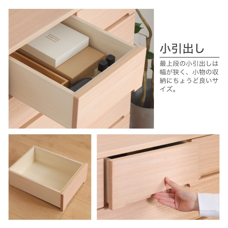 家具の事典 幅176 奥行37 高さ66】ディビジョン176サイドボード | 大川家具ドット