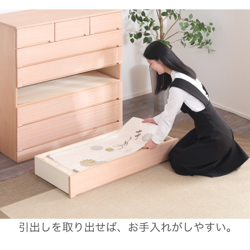 和ダンス　マホガニー　桐 大川家具】柿渋染め総桐タンス ノッソ 100cm幅 6段 [マーゼルン