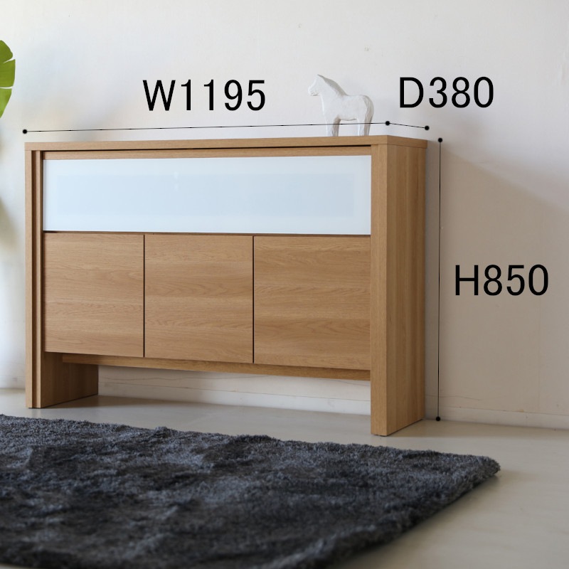 LOWYA 国産リビングボード サイドボード　天然木使用[幅120cm] LOWYA 国産リビングボード サイドボード 天然木使用[幅120cm] Amazon