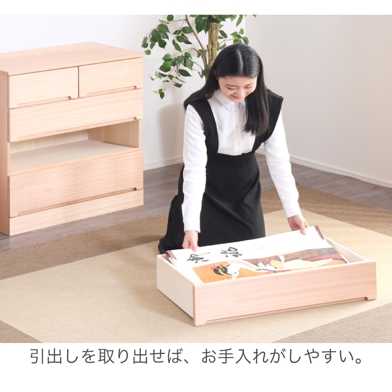 【大幅16,000円値引き】色打掛 楽天市場】【レンタル】色打掛レンタル17点フルセット【洋花孔雀】着物