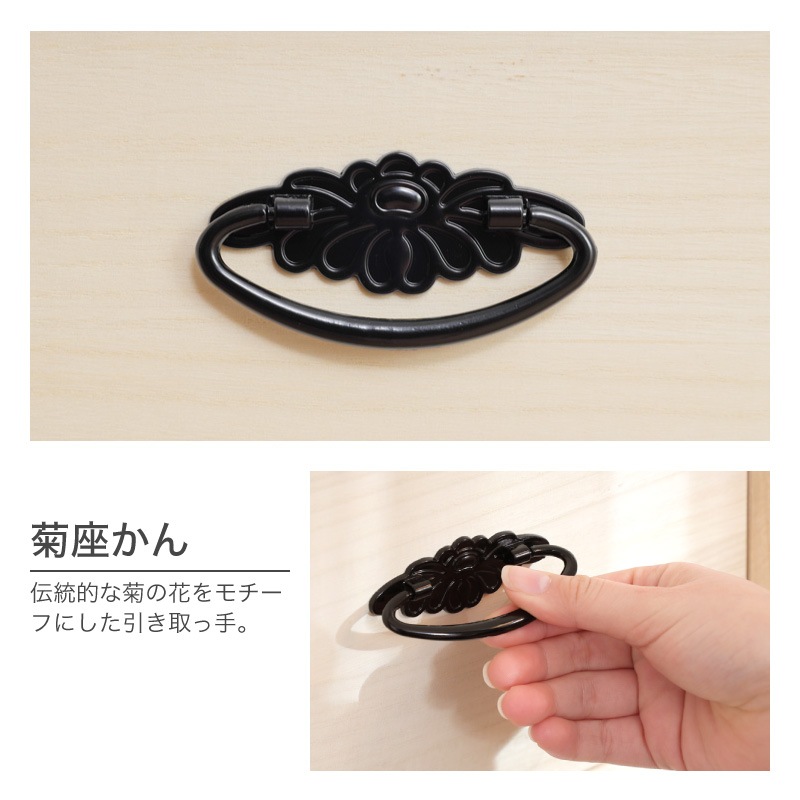 【大川家具】総桐着物タンス深3段チェスト ヤパニ[マーゼルン]