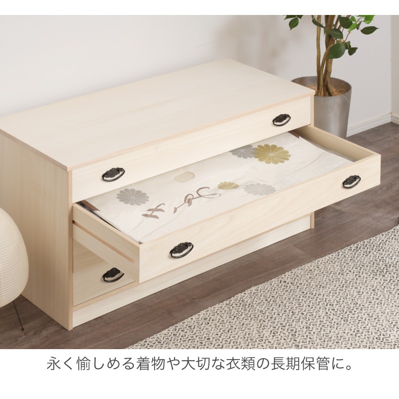 新品 桐製 着物タンス 4段チェスト 桐タンス 4段 キャスター付き 着物収納 衣装ケース 衣類収納