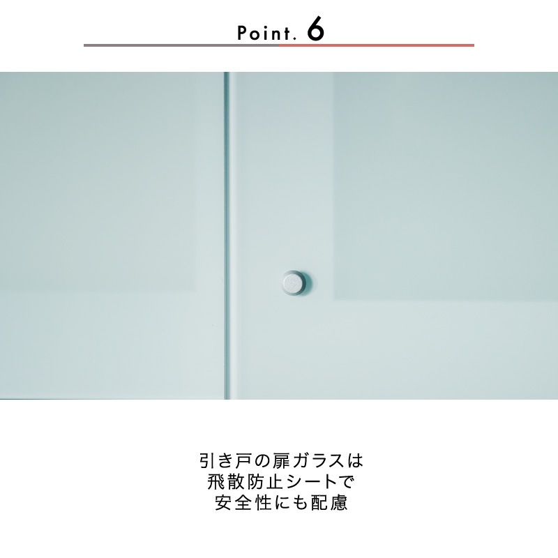 [開梱設置無料]【大川家具】レンジボード 180cm セリア ホワイト×アーバンウォール[イノベーションセレクションズ] 国産 ワイドタイプの大容量キッチン収納