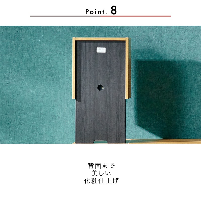 【大川家具】サイドキャビネット 40cm幅 レイ (左右) ナチュラル/ブラウン  [福山工芸]