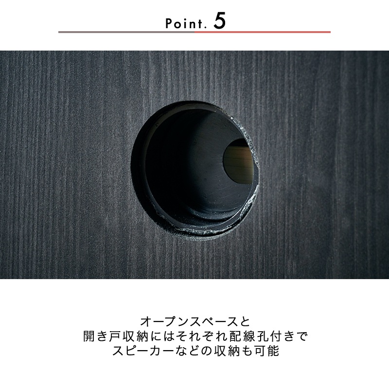 【大川家具】サイドキャビネット 40cm幅 レイ (左右) ナチュラル/ブラウン  [福山工芸]