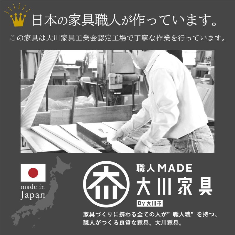 【大川家具】総桐着物タンス キャスター付き 深3段チェスト ペルナ[マーゼルン]
