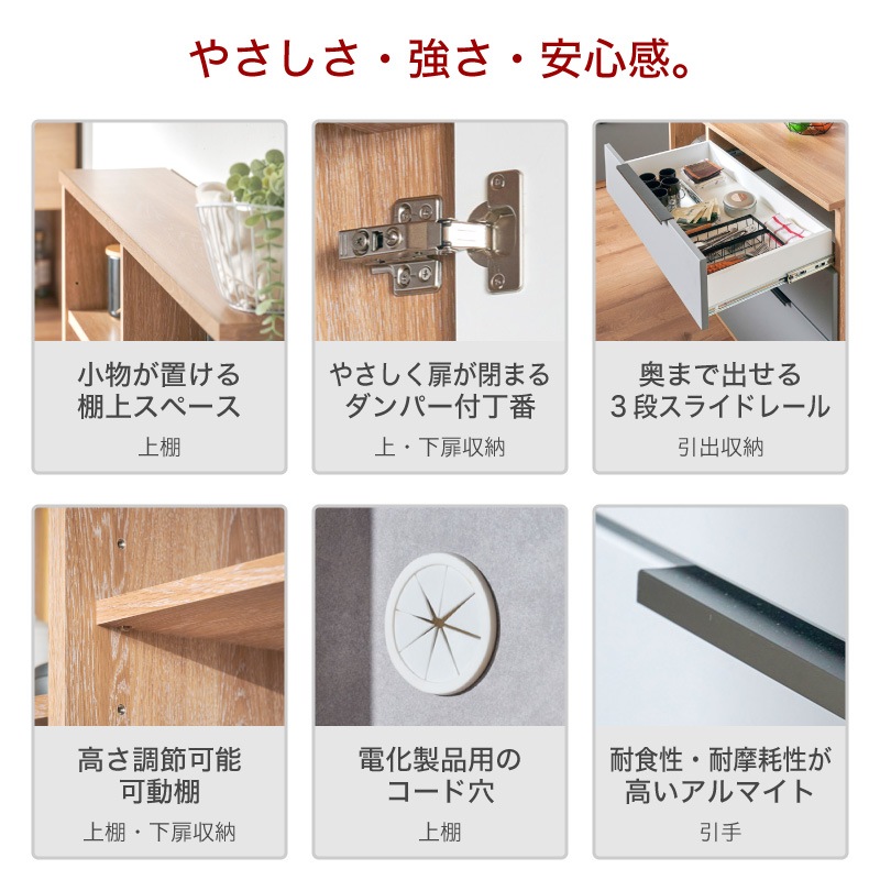 [開梱設置無料]【大川家具】カウンターボード 120cm幅 カトレア ナチュラル×グレー [イノベーションセレクションズ]
