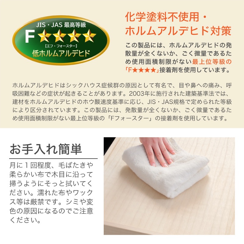 【大川家具】総桐衣装ケースレギュラーサイズ 1段 ナヴィール[マーゼルン]