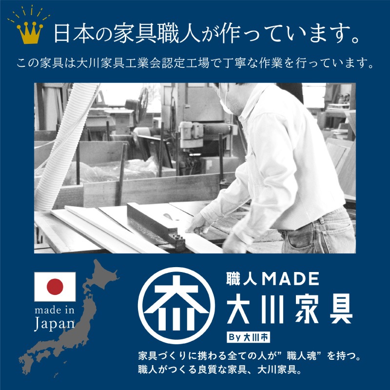 【大川家具】総桐衣装ケースレギュラーサイズ 1段 ナヴィール[マーゼルン]